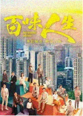 宫锁连城电视剧角色郭嬷嬷